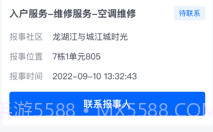 啄修汇v1.0.14截图