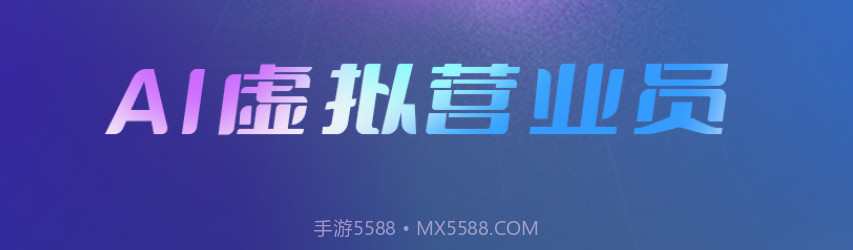 中国电信v10.0.11截图