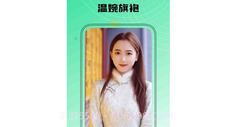 智能换脸v1.0.10截图