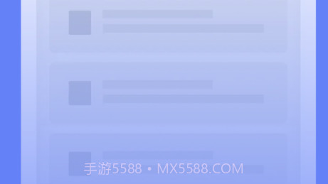 明洁清理v1.0.11截图