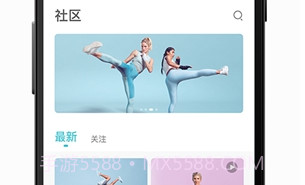 怦怦健身appV3.6.8截图