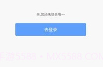咘咘租车v1.3.5截图