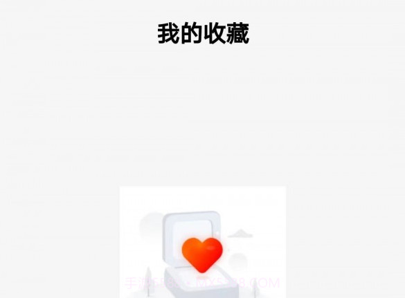 开心美食v1.0.9截图