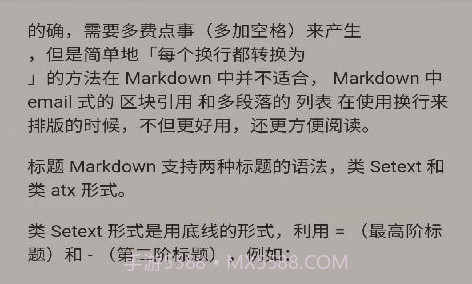 安果编辑器v1.0.15截图