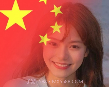 国旗头像制作v1.14截图