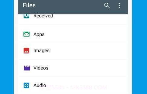 Files Gov1.0.10截图