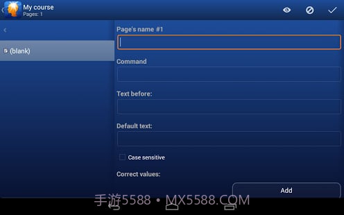 supermemov1.9.5截图