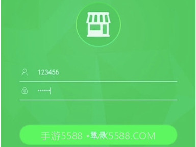 无忧店员(无忧店员开店助手)V4.0.1 V4.0.8截图