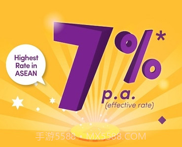 Easybook车票预订v6.2.8截图