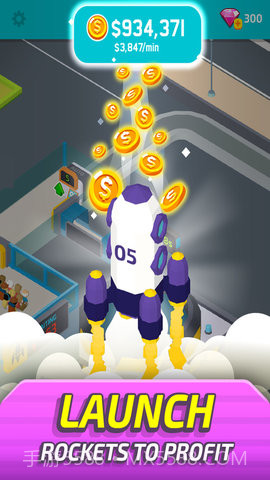 未来太空站1.1.8截图