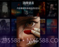 sinzar最新版v1.8.6截图