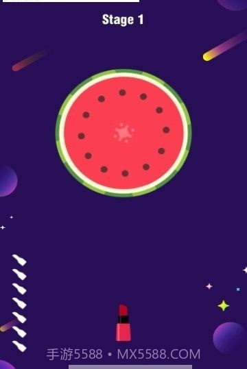 口红飞刀1.13截图