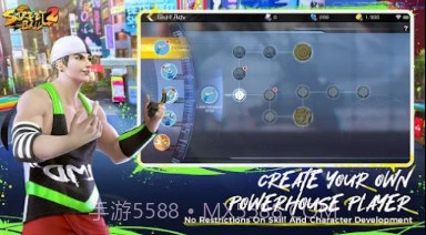 Streetball2 On Firev1.7截图