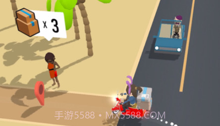 单车小王子v1.0.9截图