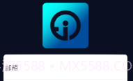 iHDEyeV1.3.8截图