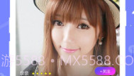 V密视频聊天V6.2.2.6截图