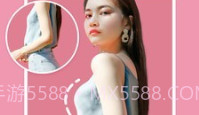 Perfect Me塑形相机V3.7截图