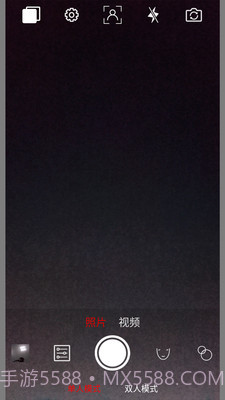 趣追拍v1.2.9截图