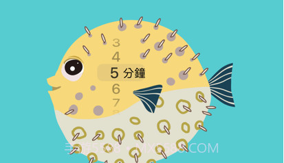 呼吸河豚v1.0.11截图