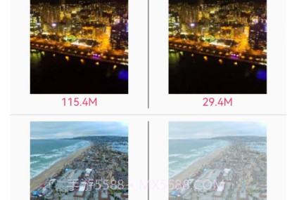 lutube视频压缩v3.1.9截图