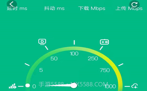 全能WiFi宝v1.0.13截图