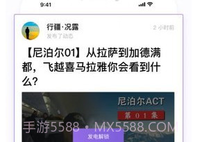 afdv0.0.9截图