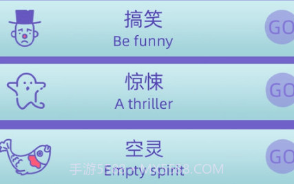 语音变声器领路者v1.18截图