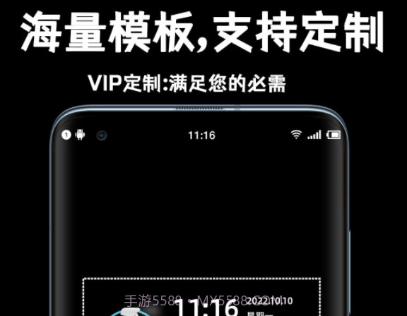 正点水印相机v1.0.13截图