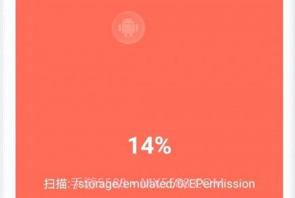 孔明清理V1.0.5截图