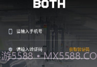 技工管理V1.0.8截图