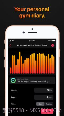 Gymbookv1.15截图