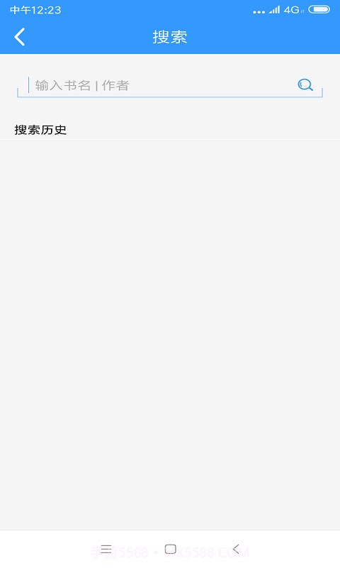 闲书免费小说手机版1.5.15截图