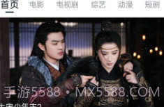 全看网V3.32.7截图
