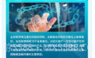 全民租赁v2.4截图