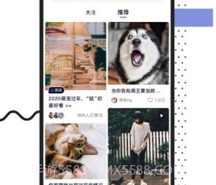 Feedv1.7.16截图