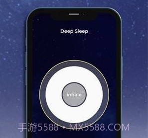 Huma呼吸v1.2.8截图