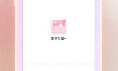 photoshop图片处理v1.11截图