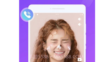 超凡来电秀v1.0.9截图