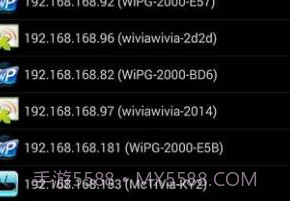 MirrorOp Senderv1.4.1.9截图