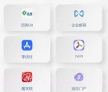 ParaZTAv5.9.7截图