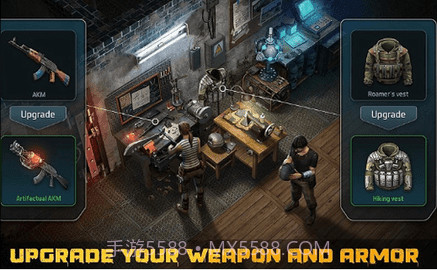 僵尸黎明官方版v2.5截图