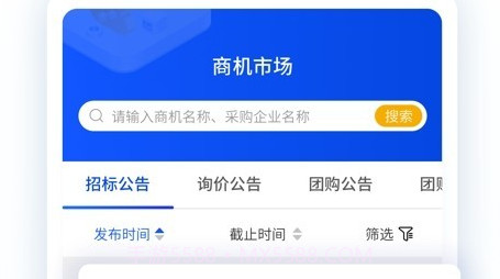 塔比星v1.2.10截图