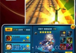 快剪编辑v10.9截图