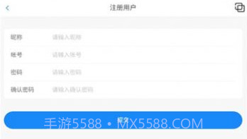口袋之旅工具箱V4.1.7截图