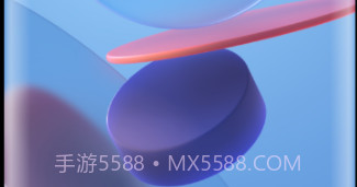 小米几何超级壁纸v2.6.6截图