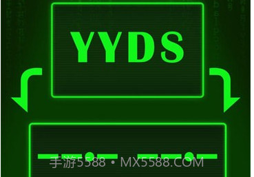 摩斯密码模拟器v1.5截图