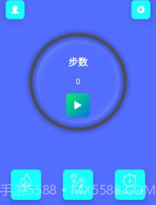 简悦计步v9.1.0.9截图