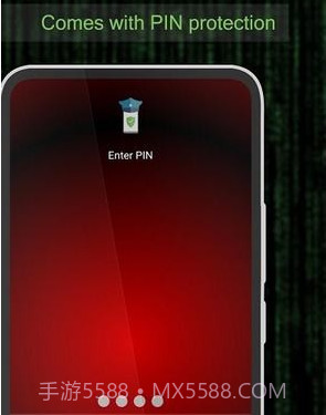 手机安全保护v1.3.13截图