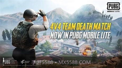 pubg轻体直装v10v1.0.8截图