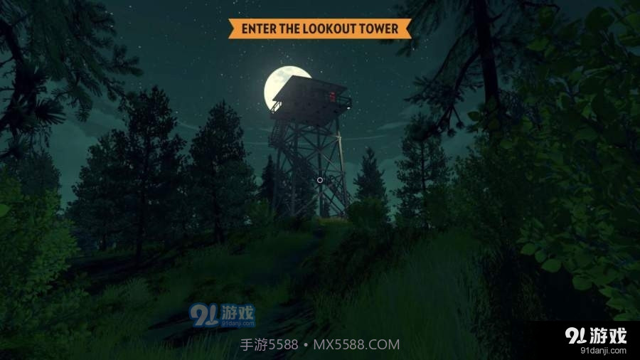 SteamLink最新版1.2.4截图